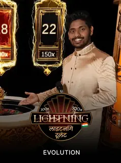 Hindi Lightning Roulette game