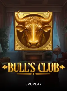 Bull's Club game